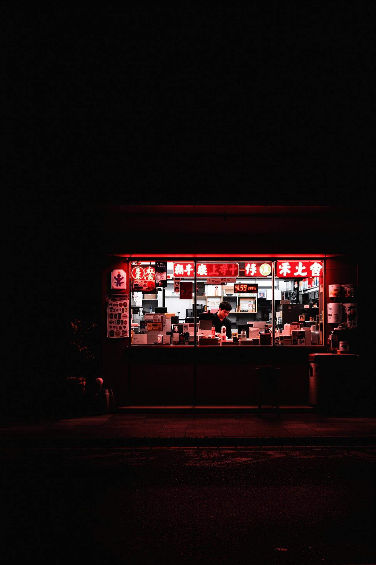 深夜便利店 - 三米影视在线观看 深夜便利店 - 三米影视
